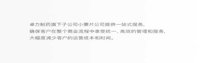 �������ǲ���(�й���)�ٷ���վ